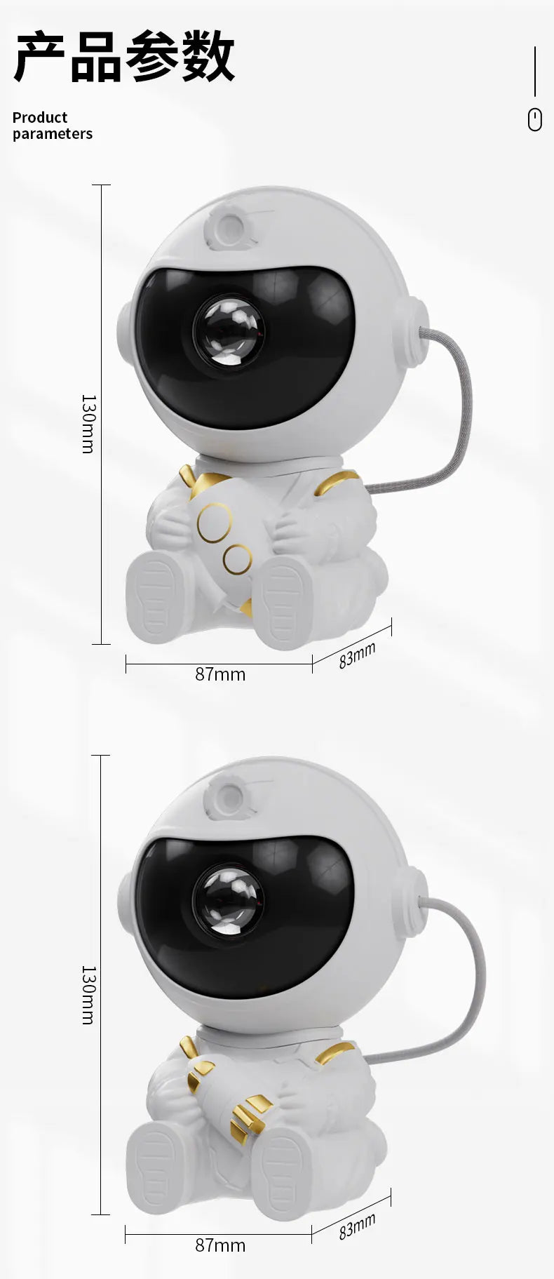 Proyector LED Estrellas y Galaxias Astronauta para Habitación Infantil